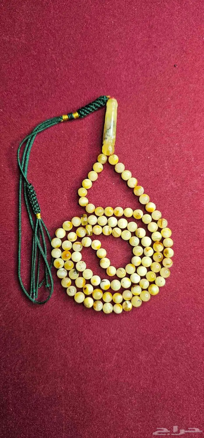 Tasbihs Baltic Amber Natural Kalnaghadi Condition Guaranteed 4