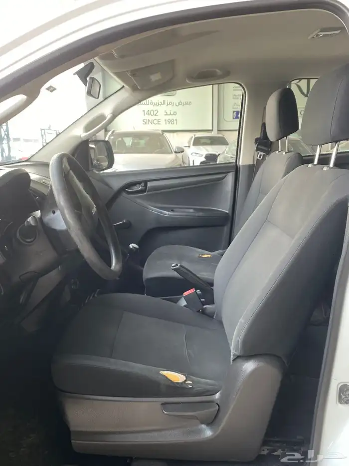 Isuzu DMax Model 2023 7