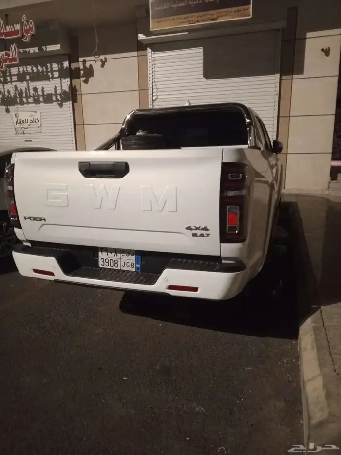 غمارتين جرريت وول باور 2025 3