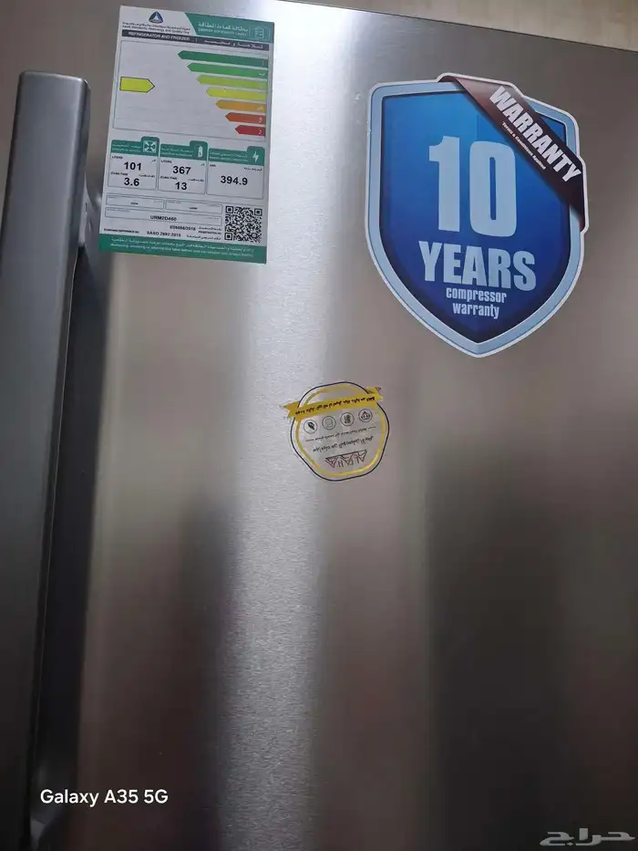 ثلاجة يوجين 16 قدم استعمال سنة نظيفة جدا توقف التجميد فجاءة 1