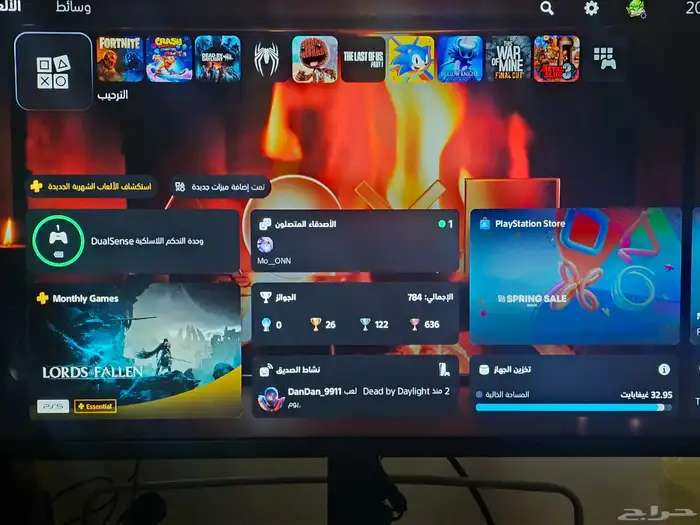 Samsung Gaming Monitor 3