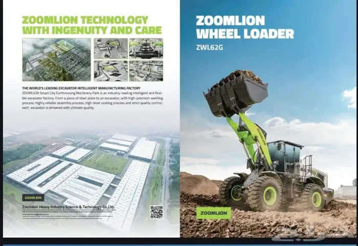 ZOOMLION ZWL62 Loader for sale 1