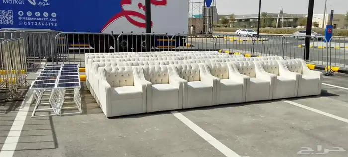 تأجبر كراسي طاولات خيام مضلات كنب وجميع مستلزمات الحفلات 5