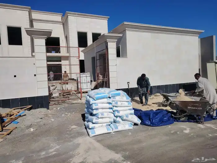 Cement Batches 4