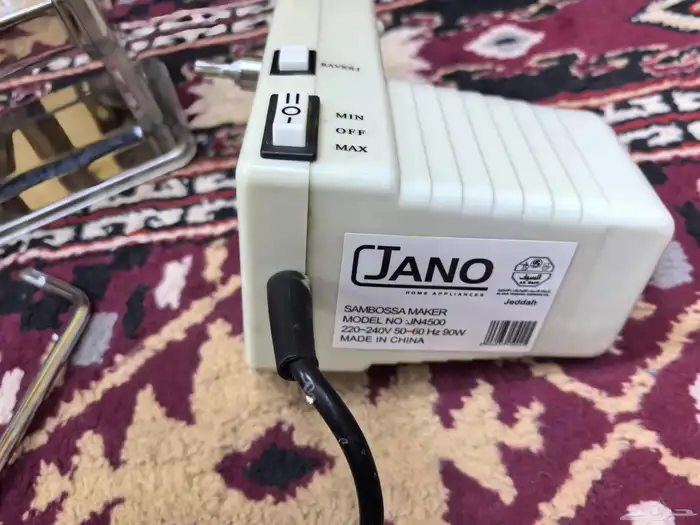 فرادة عجين ممكن ومعكرونه يعرفها اهل الخبرة 3