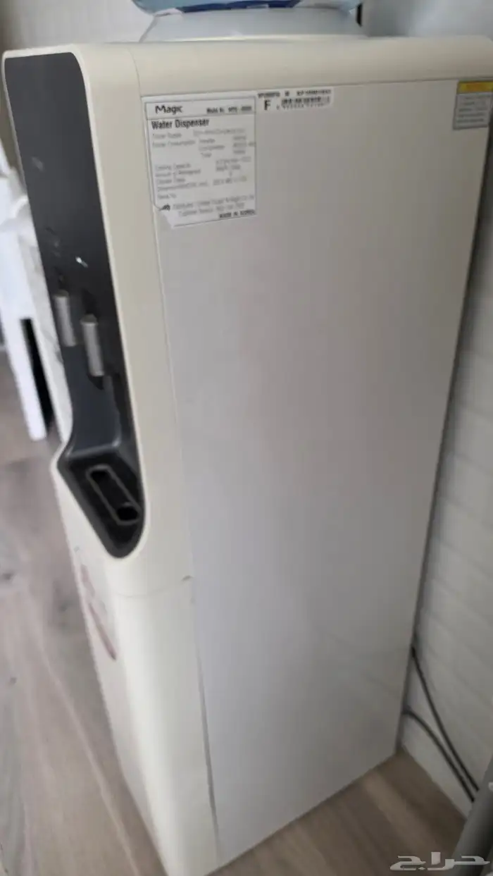 Water cooler from Magic company 2