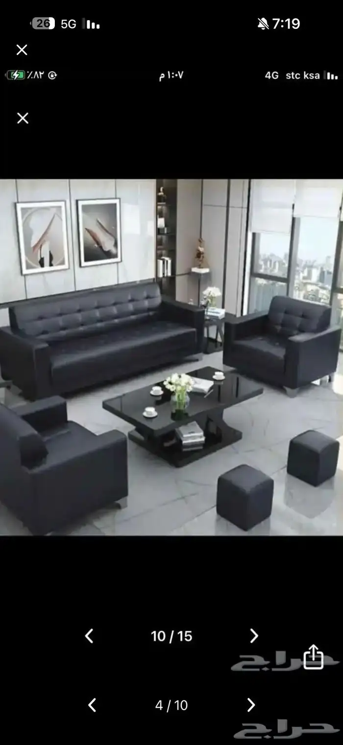 office furniture 9