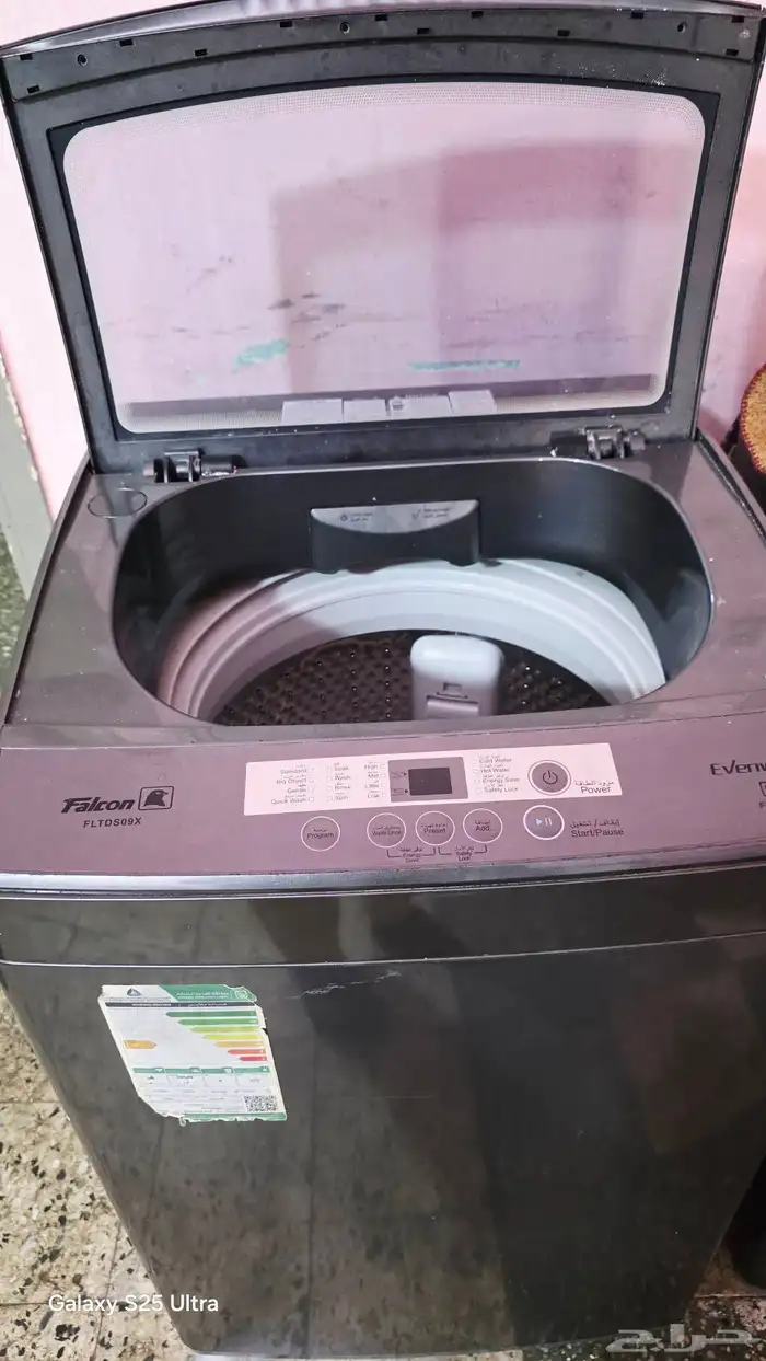 اجهزه منزليه بحاله ممتازه 1