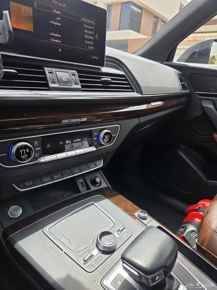 2019 Audi Q5 6