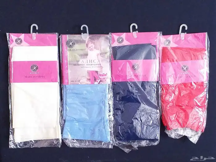 Womens Accessories 14