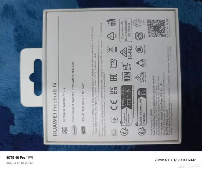 Earphone 3