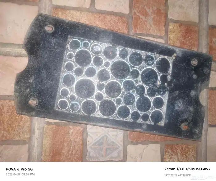 دينمو سكوتر مقاس 16 وجنط امامي وغطاء الاسلاك وسماعة 1