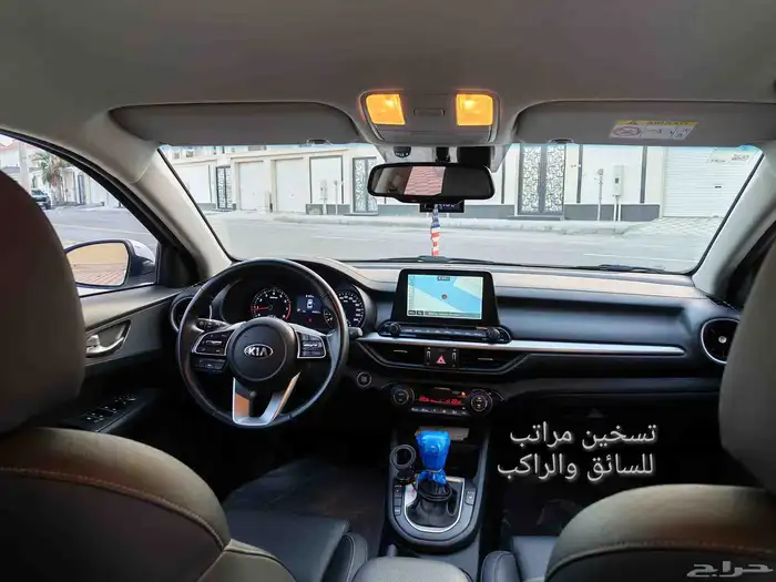 Cerato 2021 Almost New 13