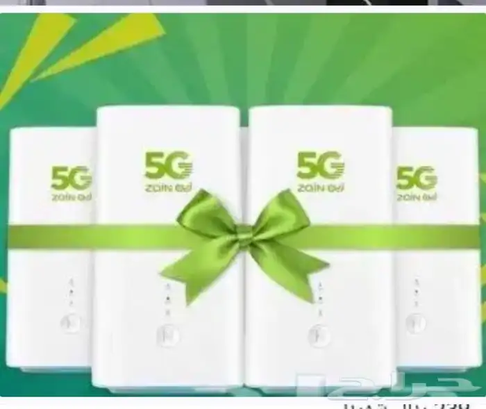 Unlimited Super Fast High Speed Internet Very Very Strong 23 3