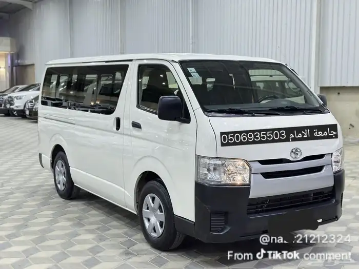 Toyota Bus for Rent 1