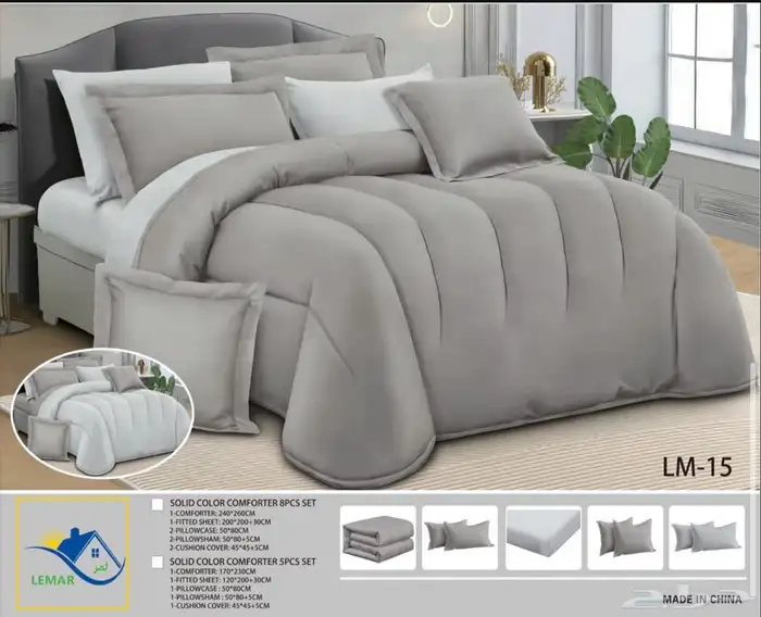 Luxury duvet set 8 pieces 140 SAR 5