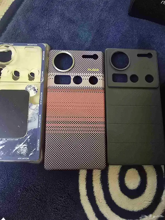 Nubia Z70 Ultra phone 1TB RAM 24GB RAM 2