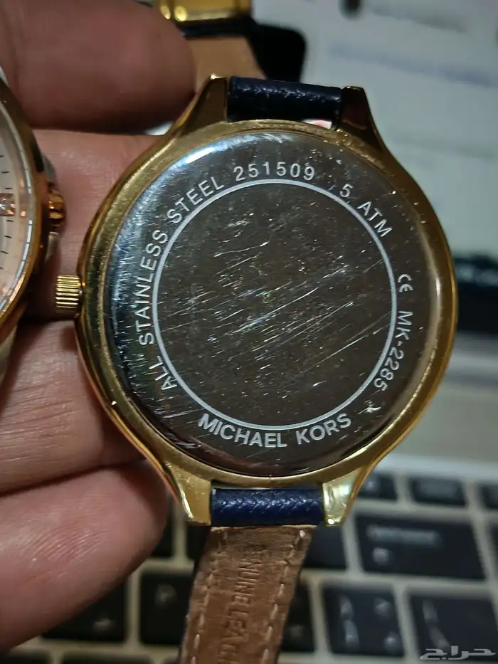 اربع ساعات مايكل كورز جفري فوندوتش بوسكلوب ساعة 6