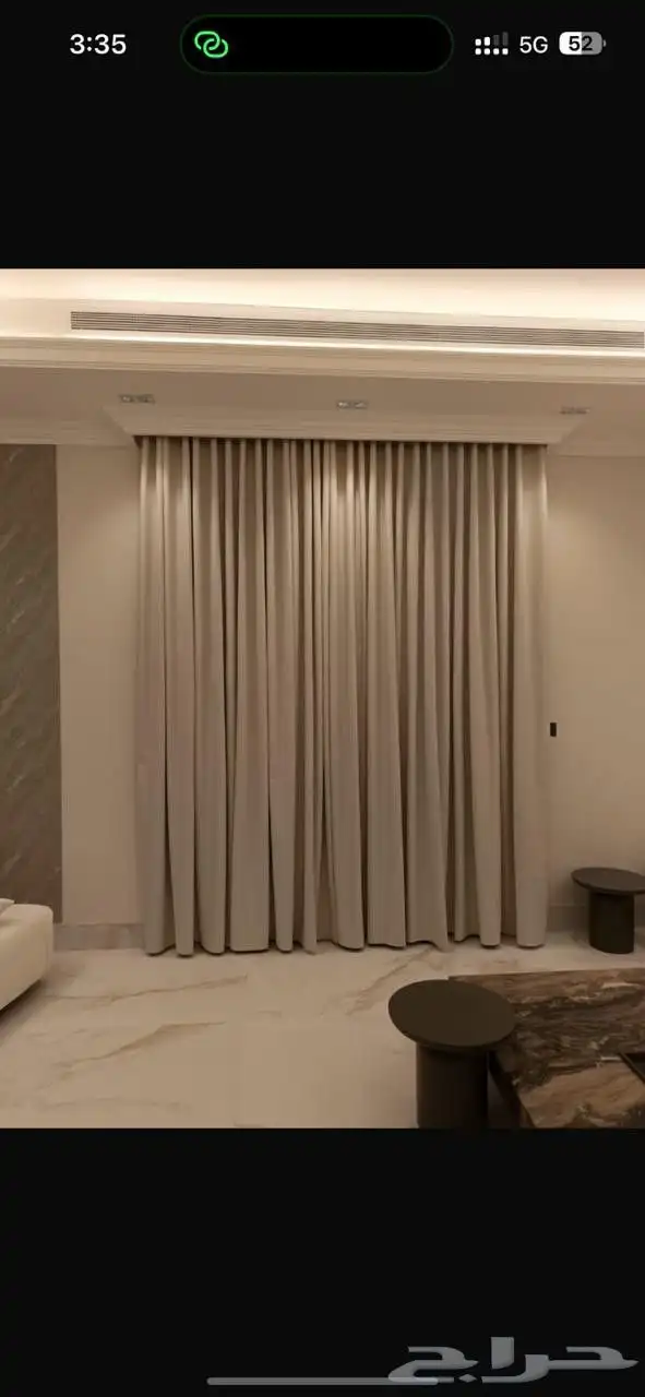Roller Blinds Manufacturing and Installation  Manual and Ele 9