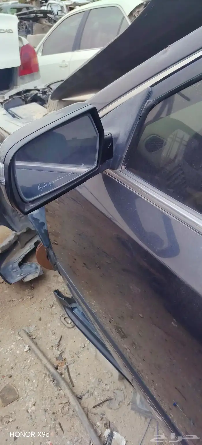 Kia Optima 2010 model junkyard 2