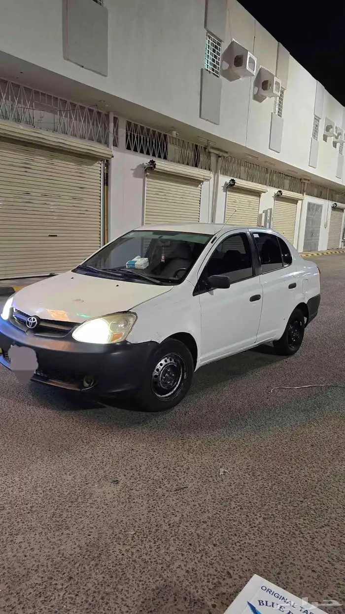 ايكو 2005 1
