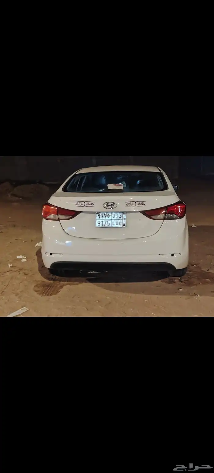 Elantra 2015 manual gear inspected November 2