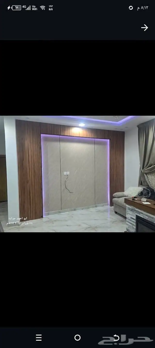 ديكورات الخرج 7