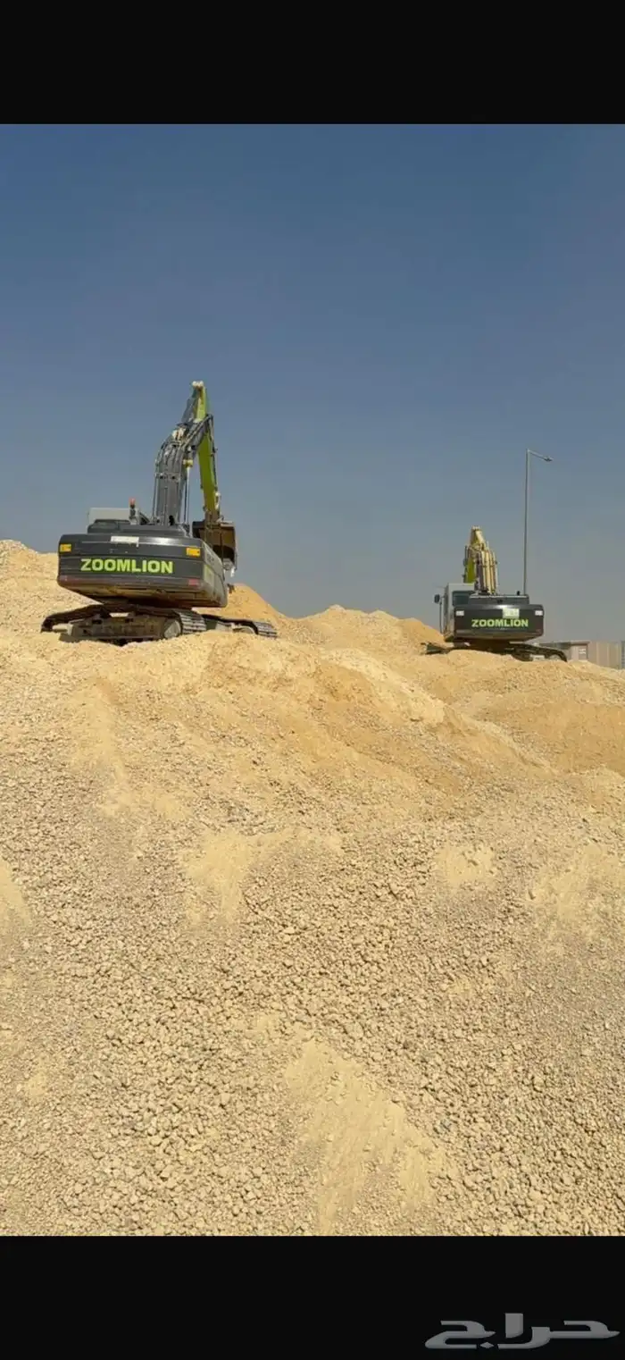 Supply of crushed stone aggregate types 8