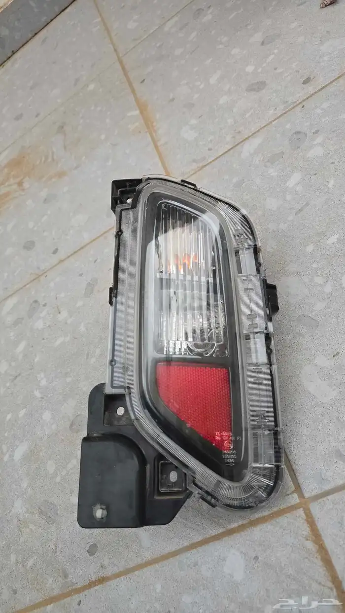 Original Urban Cruiser Spare Parts 2024 8