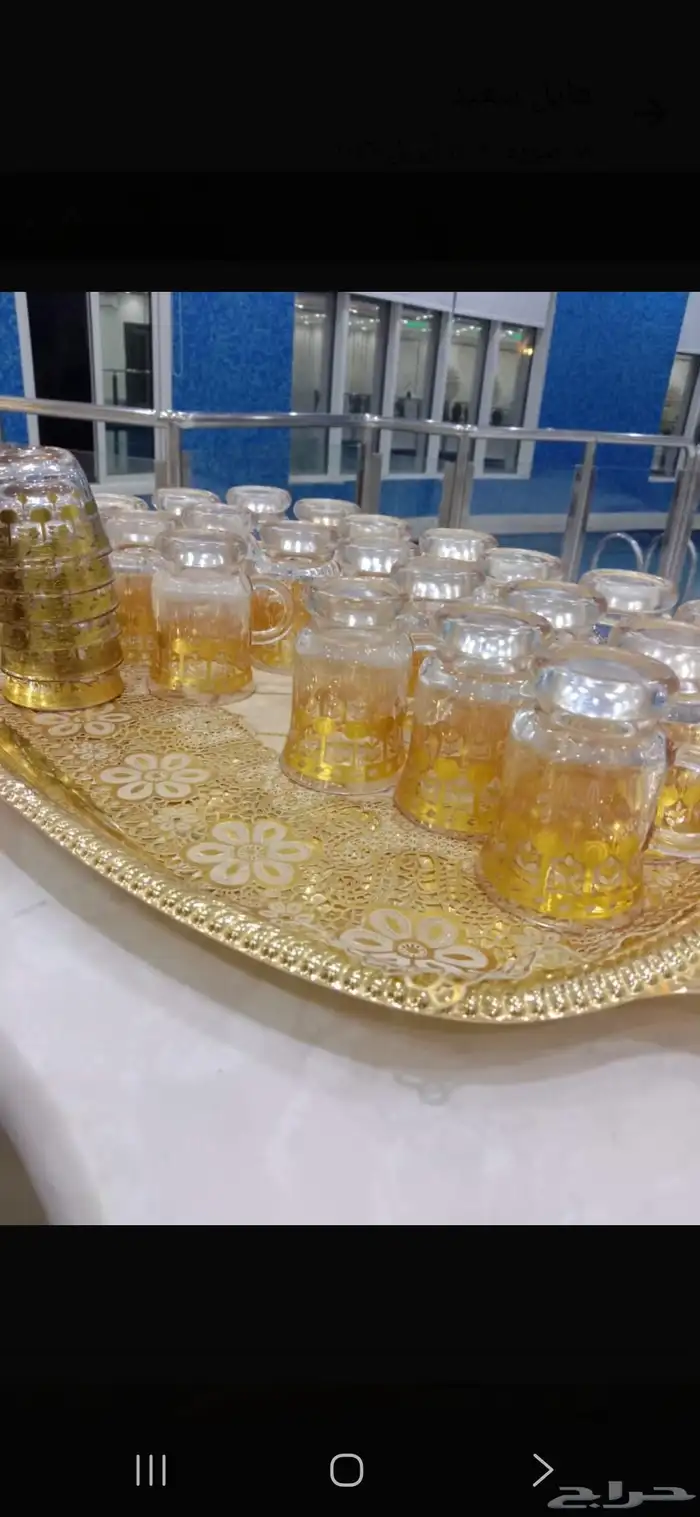 Coffee Makers and Pourers in Riyadh 5