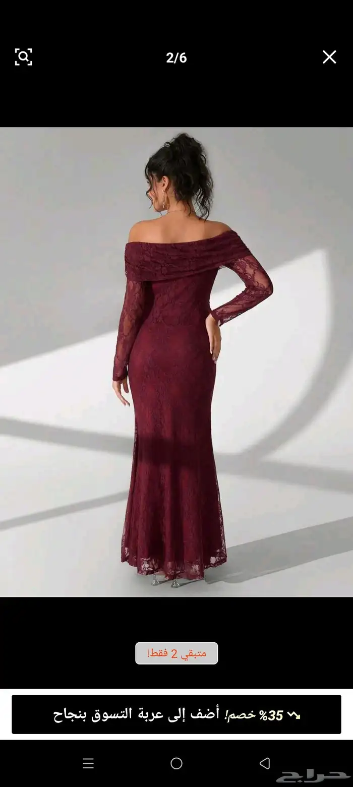 New Womens Dresses 3