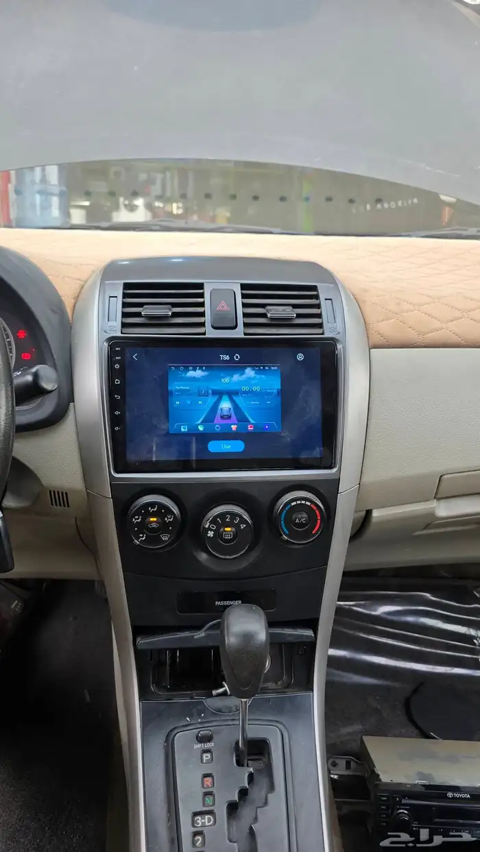 Installation of Corolla 20082014 Screen 3