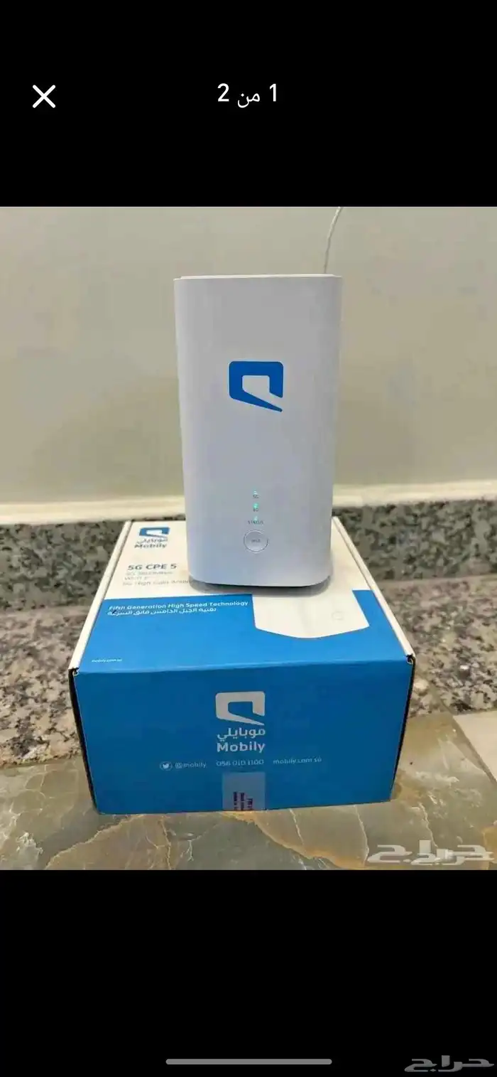 عروض زين وموبايلى و STC 4