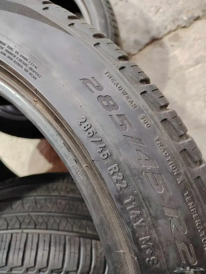 Range Rover Tires 285 45 22 New Pirelli Defender Scaled 6