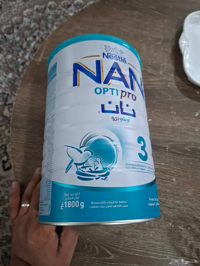 Nan milk available 6 cans valid until 92026 1