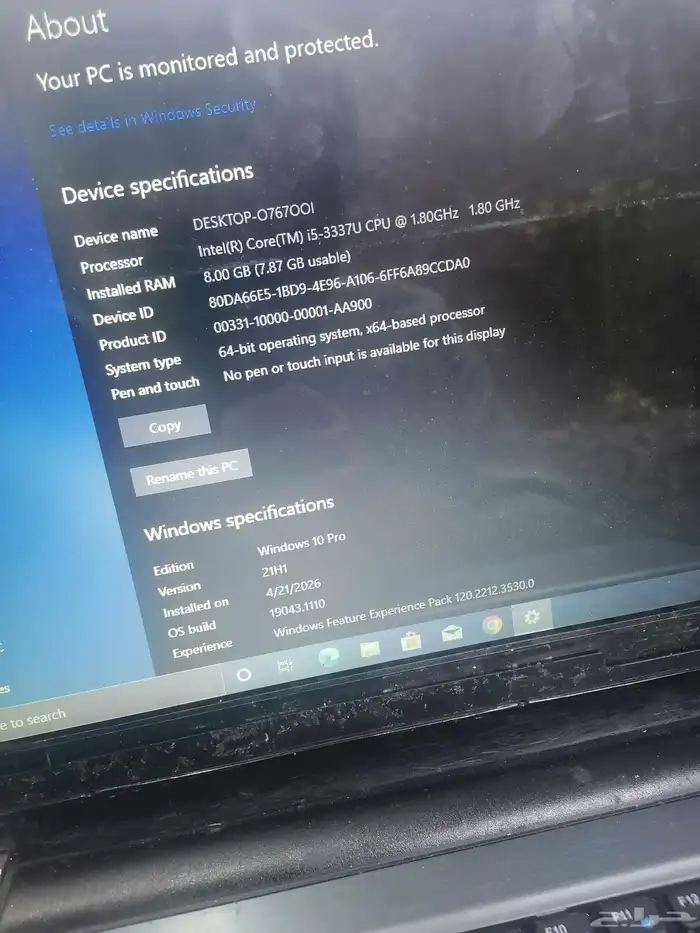 لاب توب ديل للبيع 2
