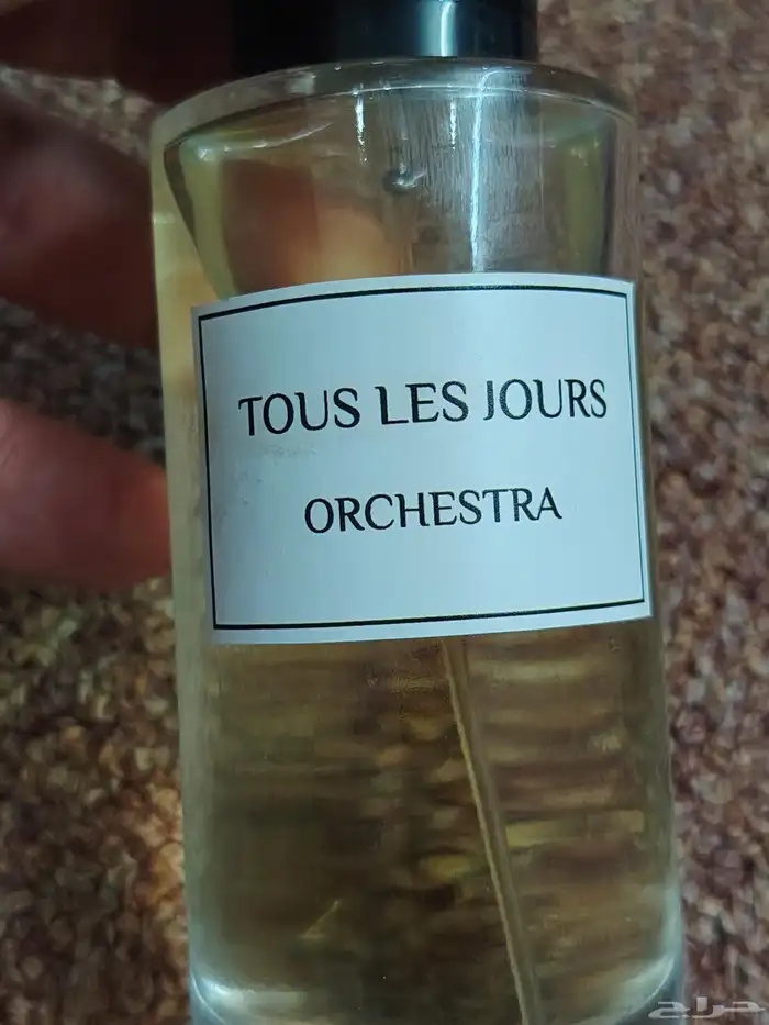 للبيع عطر مستخدم خفيف يمشي علي جنسين 1