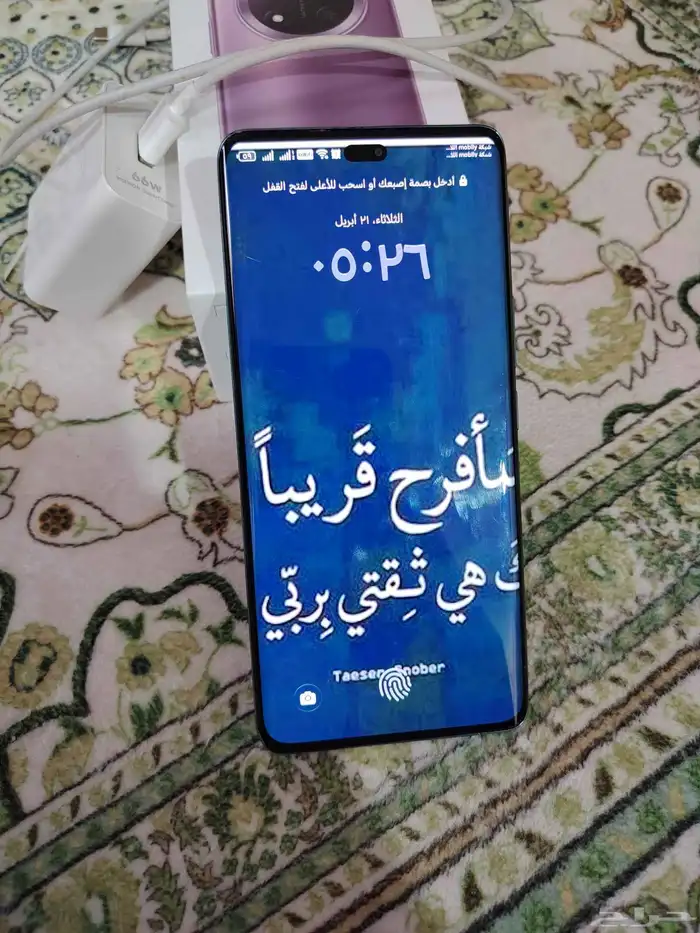 هونر x9c 5G نظيف 3