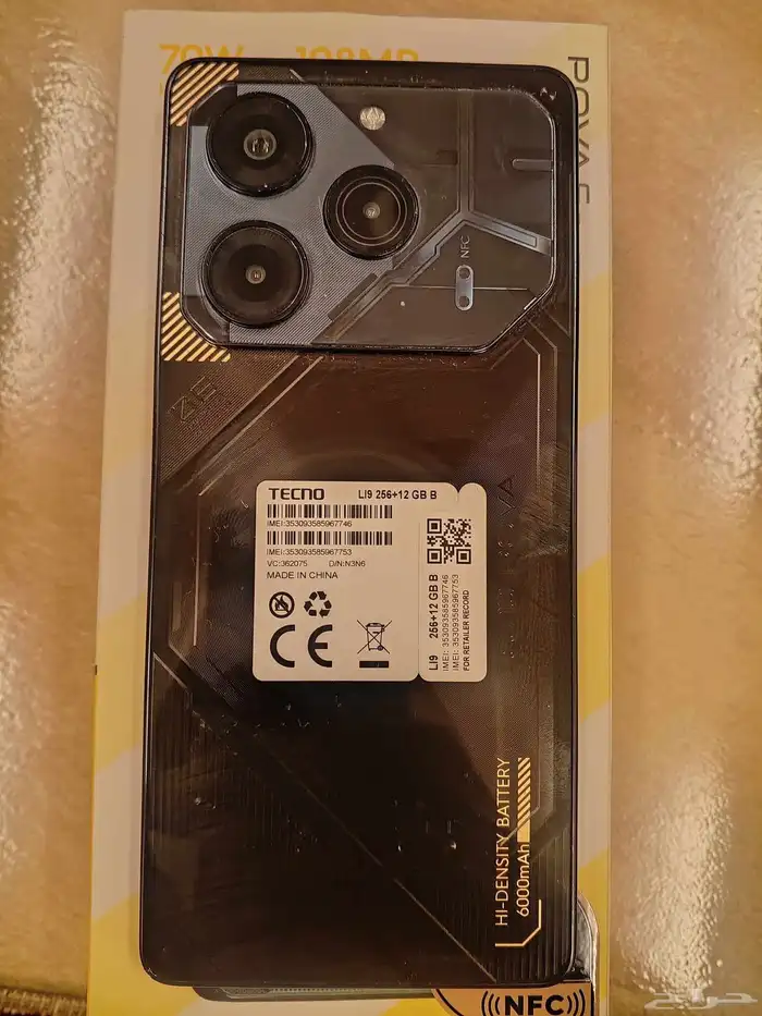 Almost new Tecno Free Fire phone TECNO POVA 6 Pro 5G 4