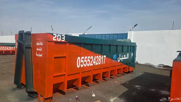 حاويات انقاض 5