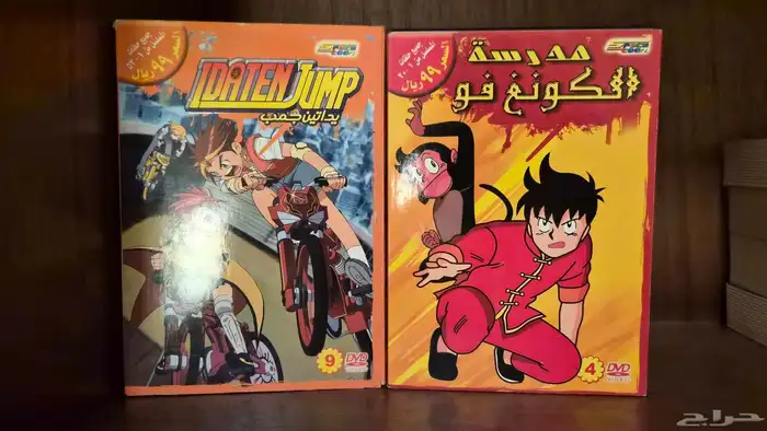 اشرطة سبيستون 3