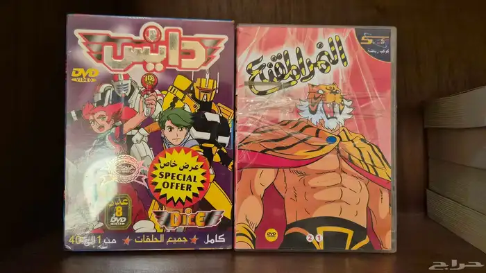 اشرطة سبيستون 1