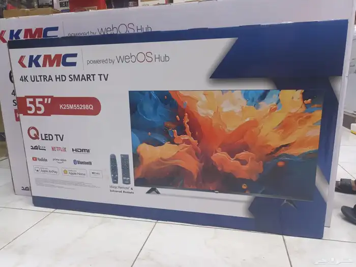 Smart TV screens with immediate connection and installation 9