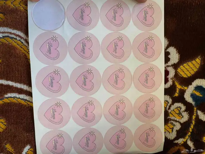 Executing Abaya Package 7