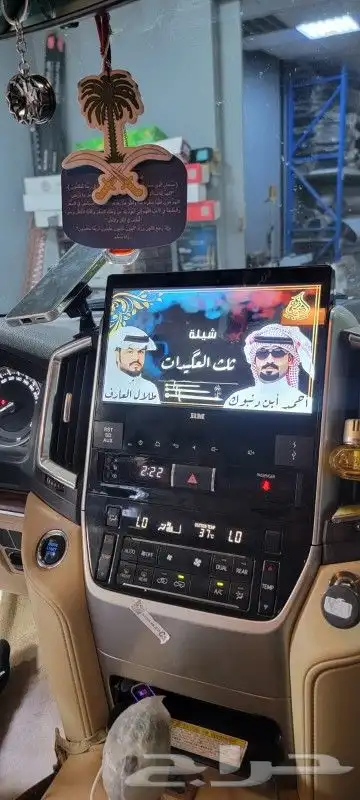 شاشات اندرويد 4