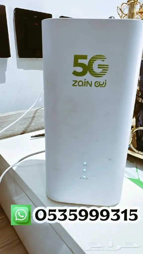 أفضل عروض أنترنت منزلي مفتوح رواتر زين 5G أقل سعر أقوي سرعه 1