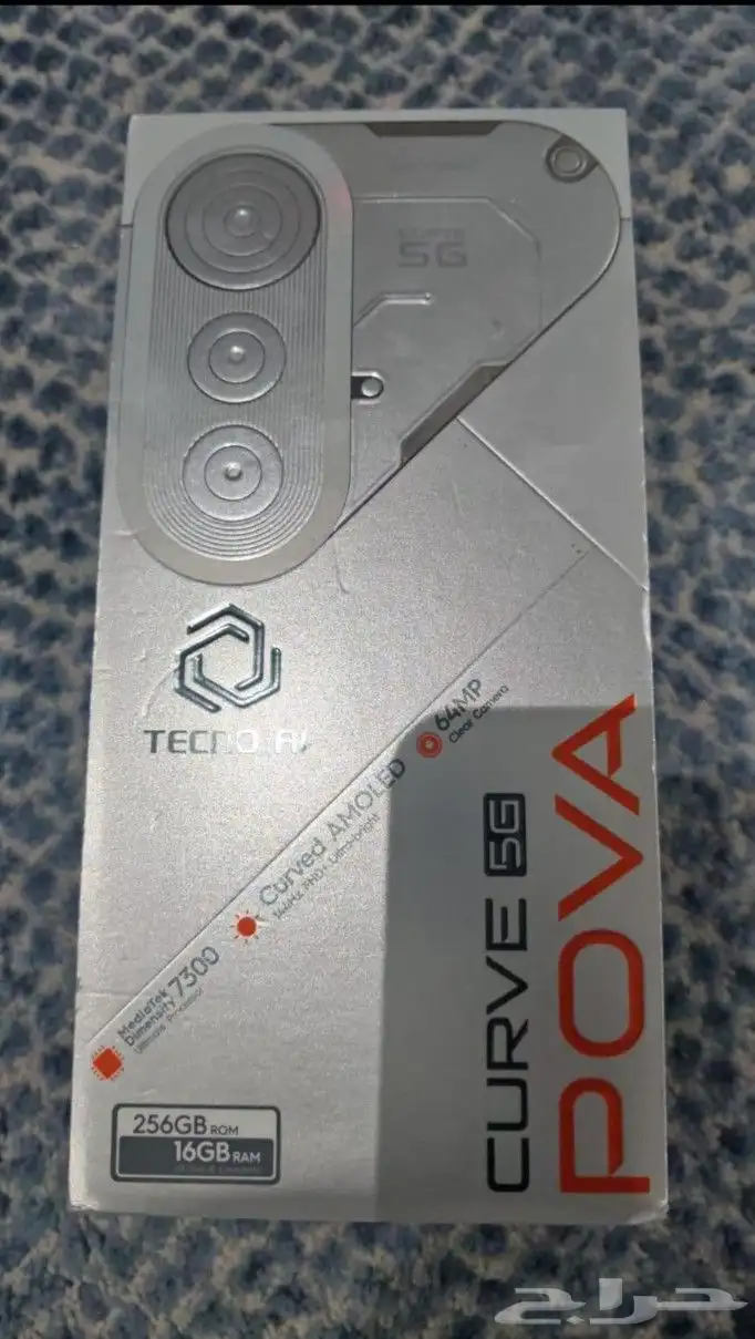 Tecno Pova Curve 5G 7