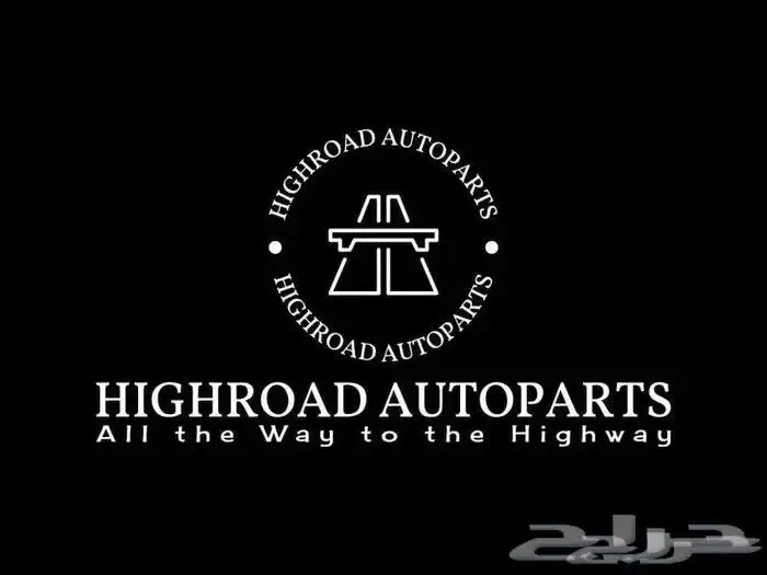 مساعدات لكزس (LS GS IS ES) HIGHROAD الأكثر ليونة وراحة 1