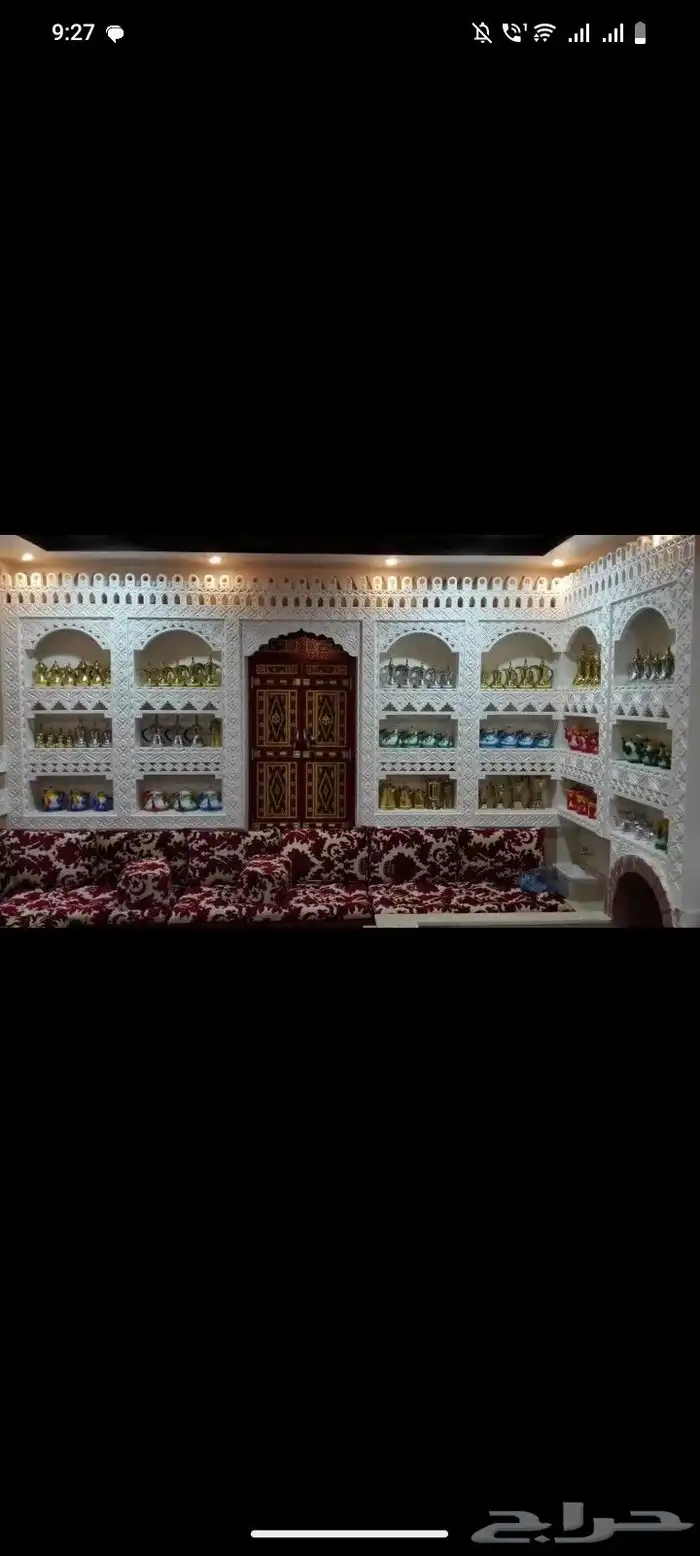 Shaghab Mashab Kumar Ojar Madkhana Hizam 7