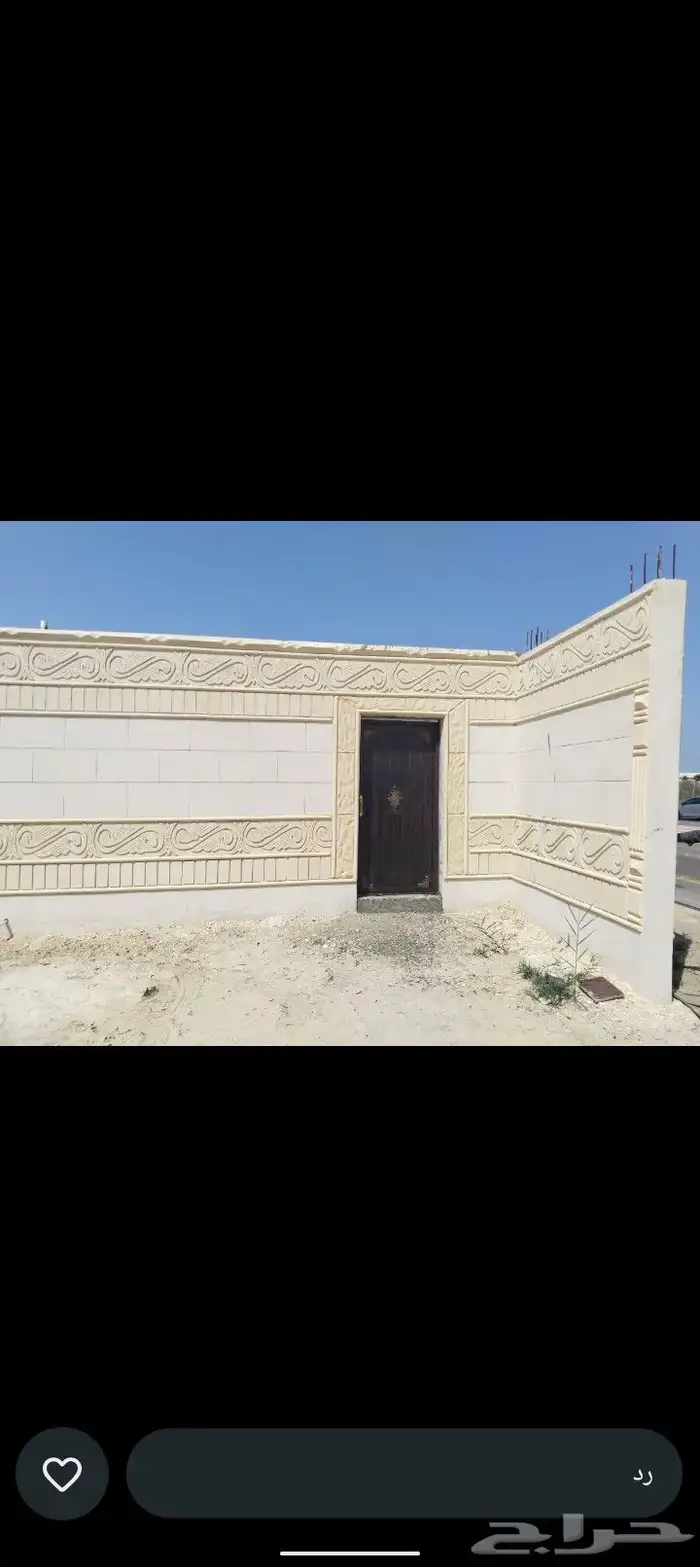 لياسه ملونه شبيه الحجر اطبيعي 3